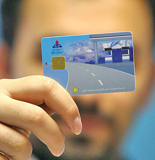 سيستم پرداخت الکترونيک با کارت سوخت راه اندازی می شود 