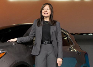 انتخاب مدیر جی ام به عنوان قدرتمند ترین زن دنیای تجارت