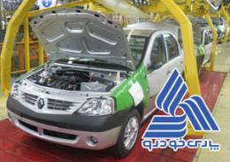 Production of cars in Iran is much more than Italy, said correspondent for Radio France

