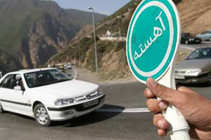 اعمال محدوديت هاي ترافيکي در جاده هاي مازندران       