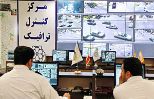 مراکز کنترل ترافیک منطقه‌ای توسعه می‌یابند