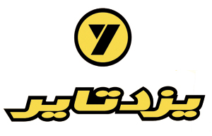 Yazd Tire Company has achieved IUI 5002 degree for innovation
