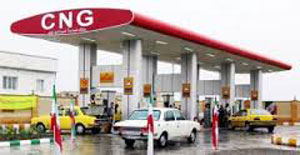 صرفه جویی ١٥٦ میلیون لیتر بنزین با مصرف CNG در منطقه ارومیه