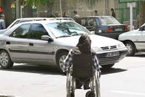 تردد آسان معلولان تهرانی با ۶۳۰۵     