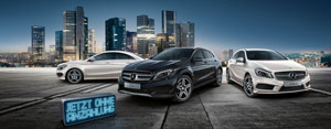 Mercedes Benz announces A, CLA, and GLA Class Street Style versions – Germany