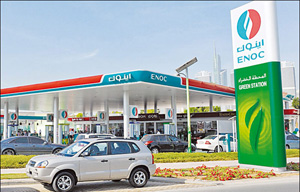 یارانه بنزین امارات از ماه اوت حذف می شود