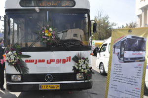 رونمایی از 2 دستگاه اتوبوس ویژه سرویس‌مدارس در مشهد 