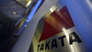 ژاپن هم خرید از تاکاتا را ممنوع کرد 