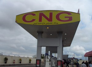 شمار جایگاههای CNG کشور به بیش از 2 هزار باب رسید