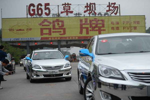 آزمایش برد خودروهای خودران در چین 