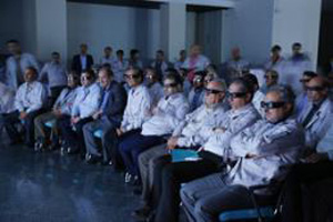 First virtual reality center of auto industry has been opened
