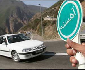 اعمال محدودیت ترافیکی در آزادرا‌ه‌های قزوین و ساوه
