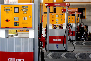 بنزین جایگاه‌های منطقه اهواز کیفیت مطلوبی دارد