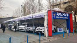 Products of Iran Khodro Diesel in road construction, road maintenance, transportation and related industries show