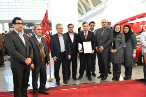 تقدیر از حضور قدرتمند ایرتویا در نمایشگاه خودرو تهران