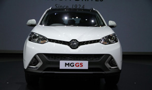 برند MG وارد بازار هند می شود