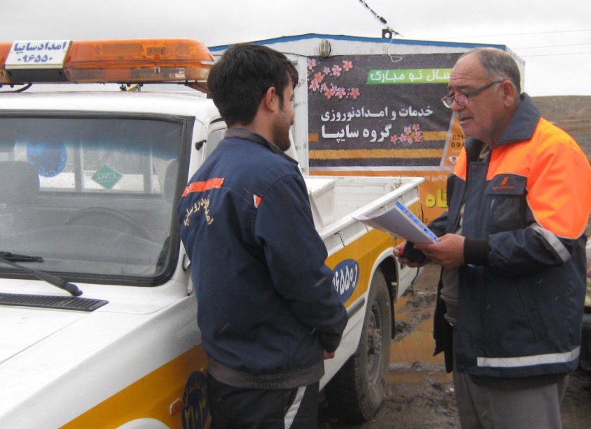 خدمات امدادی به مسافران نوروزی در اردبیل ادامه دارد