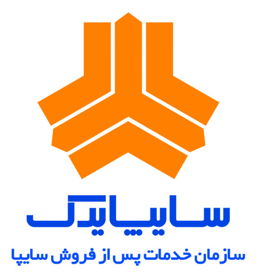 آغاز پذیره نویسی اوراق صکوک سایپا یدک در بورس تهران