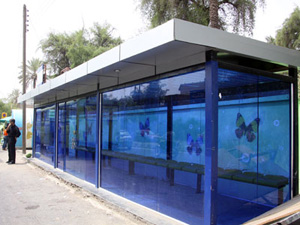 احداث ایستگاه جدید اتوبوس در میدان ونک
