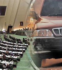 مجلس خواستار کاهش قیمت خودرو در سال آینده شد 
