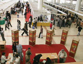 نخستین و بزرگ‌ترین نمایشگاه بازرگانی - صنعتی استان البرز برگزار می‌شود
