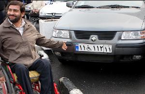 نصب نخستين پلاک ويژه معلولان شهرستانهاي استان تهران  
