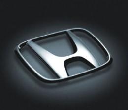 رونمایی یک خودروی جدید در شرکتی وابسته به هوندا
