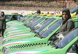 راه اندازی تاکسی بی سیم بانوان مشهد در اردیبهشت سال 90