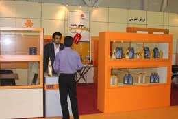 Saipa yadak to introduce new variant products in Shiraz show
