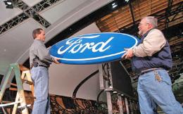 Ford’s second unit might be coming-up next to Tata Motors unit in Sanand, Gujarat

