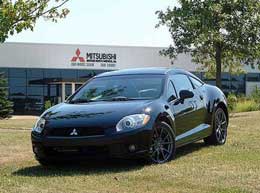 Final Mitsubishi Eclipse Headed to Auction to Benefit Japan Disaster Relief 
