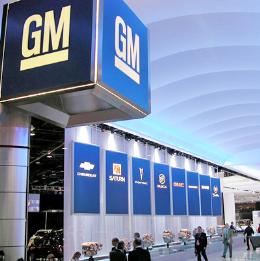GM Invests $215 Million in Saginaw plant