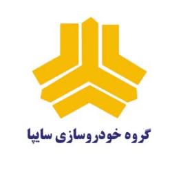 Saipa received statue of Iran’s top financial management
