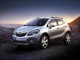 Opel Mokka crossover officially revealed


