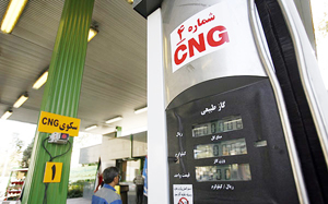 افزايش مصرف CNG در استان البرز 