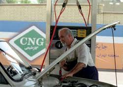 افزایش جایگاه CNG ویژه تاکسی در مشهد 

