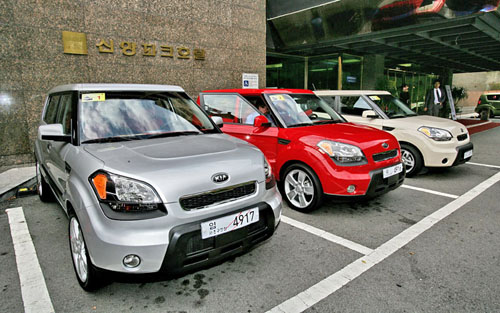 رشد فروش دومین خودرو ساز بزرگ کره 

