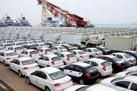 واردات سالیانه 2500 دستگاه خودرو سواری از منطقه آزاد بوشهر
