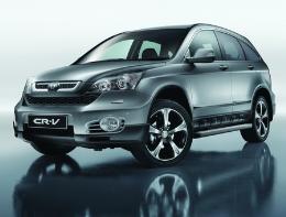 Honda CR-V Exclusive Edition to be launched in Italy
