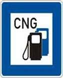 لزوم ایجاد جایگاه ویژه برای“CNG” در سبد سوخت کشور
