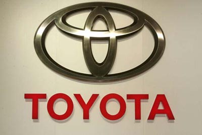 مخالفت تویوتا با فروش خودروهای ارزان 

