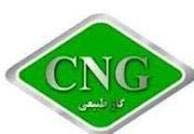 ضرورت ایجاد صندوق سپرده مالی در صنعت CNG