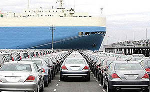 کاهش واردات خودرو صادرات را پررنگ تر کرده است

