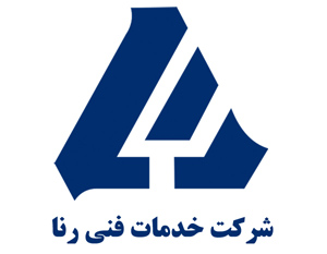 کمک مالی کارکنان شرکت رنا به زلزله زدگان استان آذربایجان شرقی
