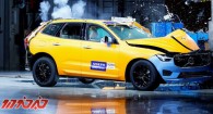 انتشار لیست امن ترین خودروهای 2017 یوروانکپ بر اساس سگمنت