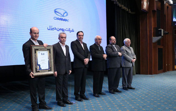 صعود شرکت بهمن دیزل در فهرست 500 شرکت برتر ایران