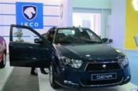 حضور ایران خودرو در نمایشگاه صنعت ارمنستان