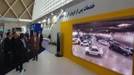 خدمات پس از فروش ایران‌خودرو در سومین نمایشگاه بین‌المللی خودرو حاضر شد