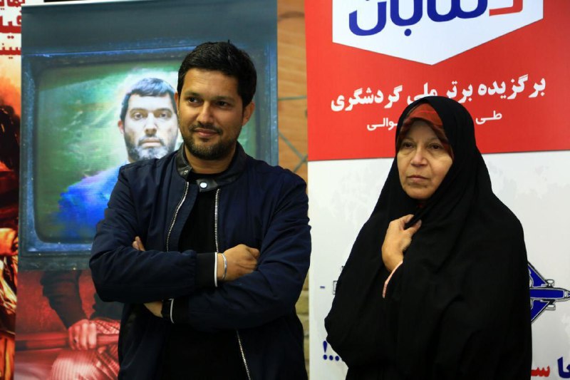 فائزه هاشمی و حامد بهداد در اکران مارموز