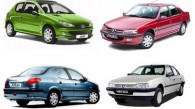 قیمت جدید محصولات ایران خودرو اعلام شد.